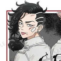 Kokoi