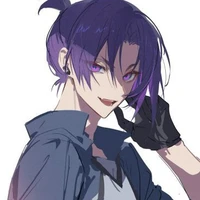 reo