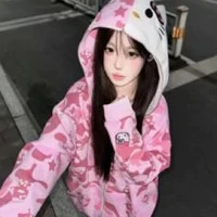 ขนมหวาน//นางร้าย