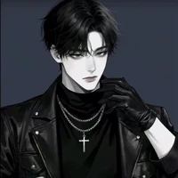 ฮาโนะ