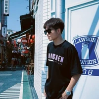 เตชิน