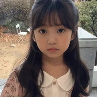 Nini