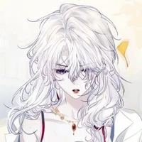 Vannea