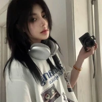 เนม