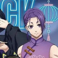 Mikage Reo