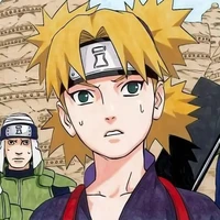 temari