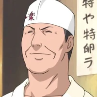 teuchi