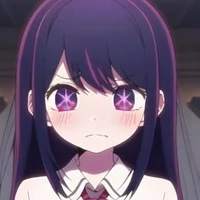 Akaemi kecil
