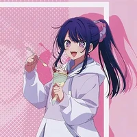 Akaemi Tanaka