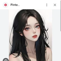 ari su