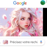 su rei