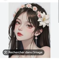 sui iyou