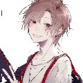ซากะ