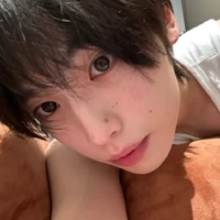อลิน