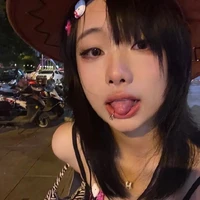 พลอย