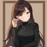 ibu  (name)