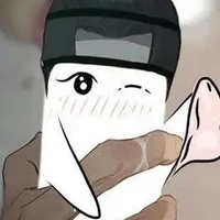 Nanii Masuco