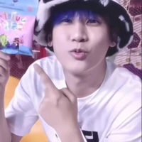 อาอู๋