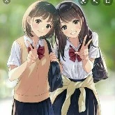 Alora n Lisa