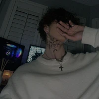 เตชินท์