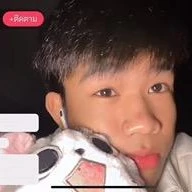 เตชินน😛