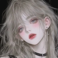 Bish Author