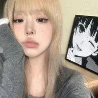 อาย