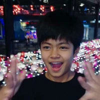 เตย
