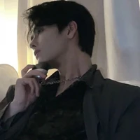 เนย์มาร์(คู่หมั้นอันเซล)