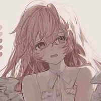 ไอริน : ชาติแรก