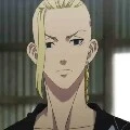 Ryuji Ken (draken)