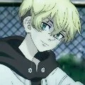 Matsuno Chifuyu