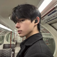 คินท์