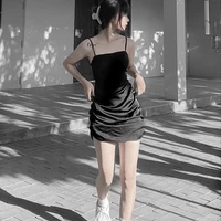 ว้าว
