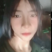 หอม