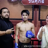 ชินงัยเพื่อน