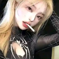sabrina