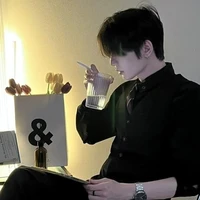 เคน