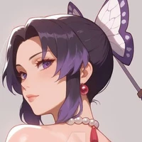 Shinobu Kocho