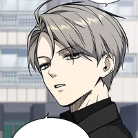 โซ่