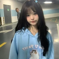 ฮานิ (เมื่อก่อน)