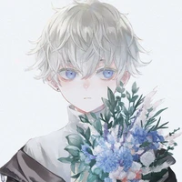 Luu