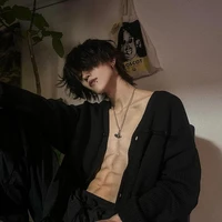 เต