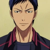 อาโอมิเนะ