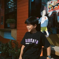 ตูนนงัย