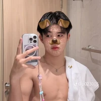 เอเชียร์