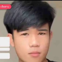 เตชินบ้ารักเตย 👾