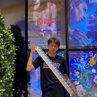 เอเชียร์