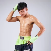 อ๊อฟ