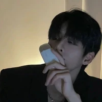 มอส